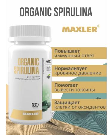 maxler Spirulina Organic Spirulina 500 mg 180 tablets - Buy Online on GoSupps.com