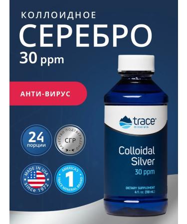 Trace Minerals Colloidal silver 30 ppm