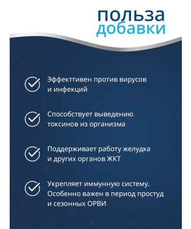 Trace Minerals Colloidal silver 30 ppm - Buy Online on GoSupps.com