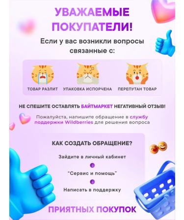 DRF5 Sunscreen for the face 50 SPF 18 g - Buy Online on GoSupps.com