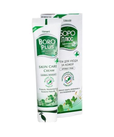 Boro Plus Grassing Cream 25ml (green) - Buy Online on GoSupps.com