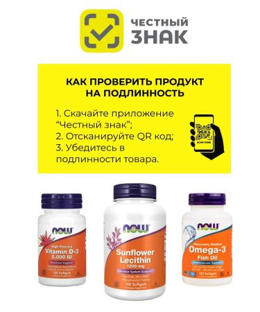 Life extension Glutathione Cysteine & C 100 Glutation cysteine vitamin C - Buy Online on GoSupps.com