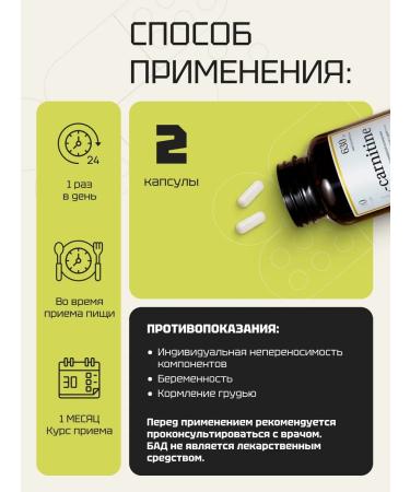 Golden Tabs A set of vitamins for men - Buy Online on GoSupps.com