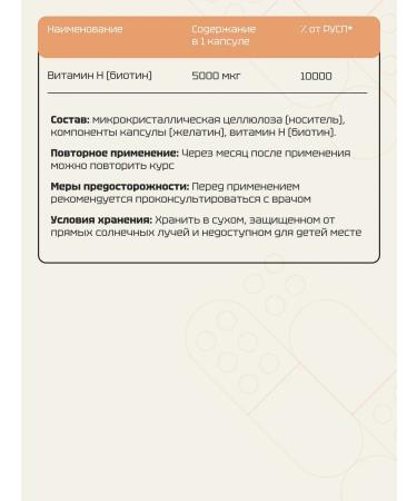 Golden Tabs Dietary supplies a complex of vitamins for women - Buy Online on GoSupps.com