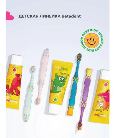 BETADENT White paste whitening 145 grams (100 ml) Italy - Buy Online on GoSupps.com