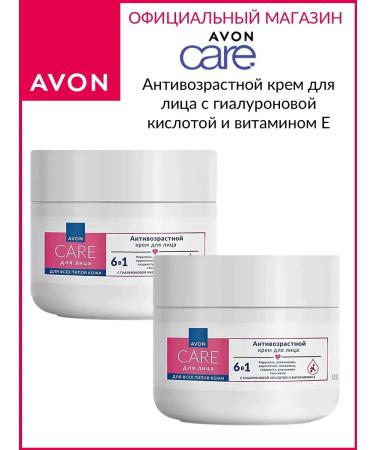 AVON Anti -aging face cream Evon Care