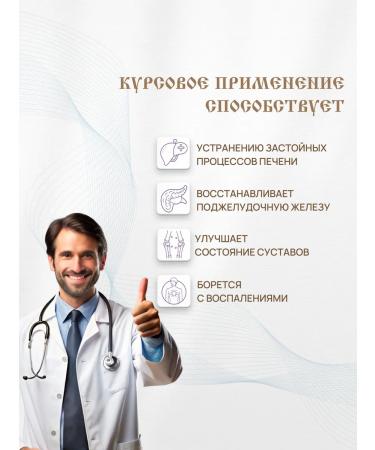 Natural aspen bark in capsules - Buy Online on GoSupps.com