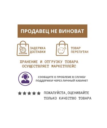 Natural aspen bark in capsules - Buy Online on GoSupps.com