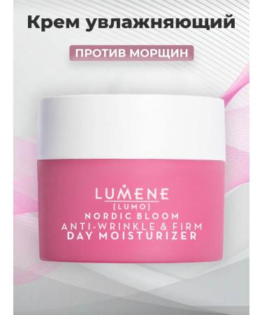 Lumene Cream strengthens against wrinkles of daytime lumo 50 ml
