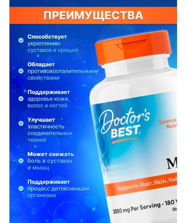 Doctor's Best MSM MSM MSM methyl sulfonylmetatan 1000 mg 180 capsules - Buy Online on GoSupps.com