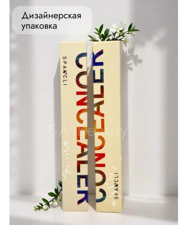 SA Beauty Concealer 02 Face and Eye - Buy Online on GoSupps.com