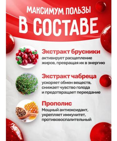 Natural candies for health Sugar-free lozenges for weight loss - Buy Online on GoSupps.com