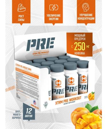 Hardlabz PREA PRO PRO PREA 60 ml 12pcs Mango-Abrikos