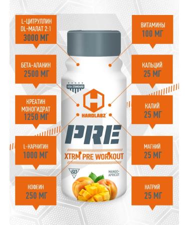 Hardlabz PREA PRO PRO PREA 60 ml 12pcs Mango-Abrikos - Buy Online on GoSupps.com