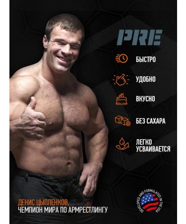 Hardlabz PREA PRO PRO PREA 60 ml 12pcs Mango-Abrikos - Buy Online on GoSupps.com