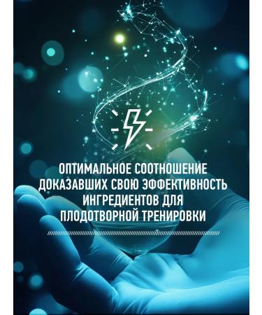 Hardlabz PREA PRO PRO PREA 60 ml 12pcs Mango-Abrikos - Buy Online on GoSupps.com