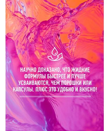 Hardlabz PREA PRO PRO PREA 60 ml 12pcs Mango-Abrikos - Buy Online on GoSupps.com