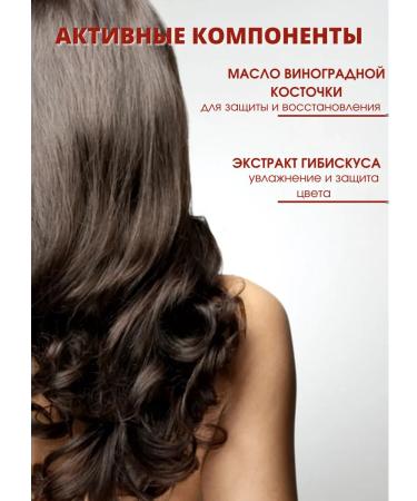 Farcom Mask for dyed hair 1000 ml - Buy Online on GoSupps.com