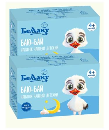 Bellakt Children's Bay-Bai tea - Buy Online on GoSupps.com