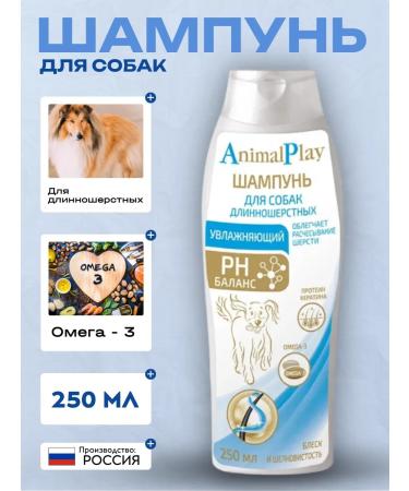 Animal play Moisturizing shampoo with keratin D long -haired dogs 250ml - Buy Online on GoSupps.com