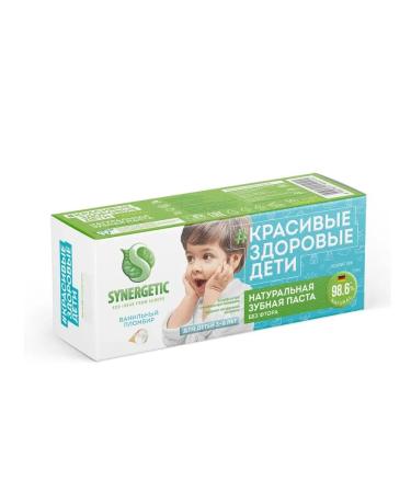 SYNERGETIC Baby toothpaste without fluorine 50 g - Buy Online on GoSupps.com