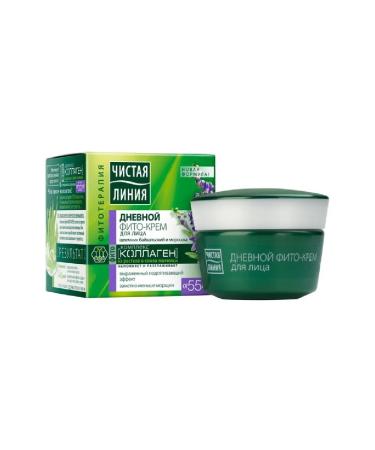 Clean line Daytime cream helmet and cloudberry 55+ 45ml 2 pcs - Buy Online on GoSupps.com
