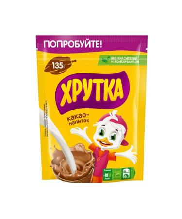 Khrutka 3 x cocoa drink 135 g - Buy Online on GoSupps.com