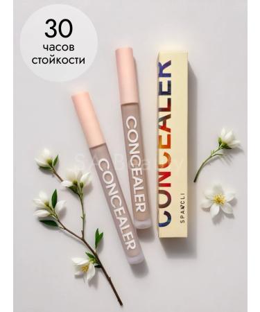 SA Beauty Concealer 01 Facial and Eye - Buy Online on GoSupps.com