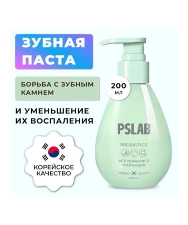 PSLAB Gel toothpaste 200 ml - Buy Online on GoSupps.com