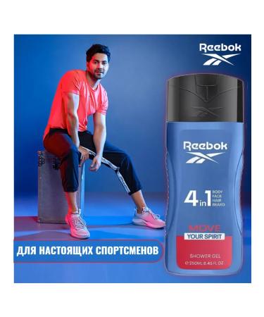 Reebok Soul gel men's sport 400ml - Buy Online on GoSupps.com