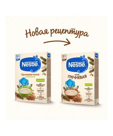 Nestle Buckwheat -free -free hypoallergenic porridge from 4 months 200g - Buy Online on GoSupps.com