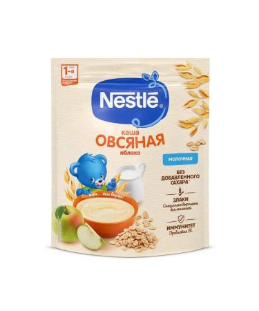 Nestle Oatmeal porridge with apple 200g - Buy Online on GoSupps.com