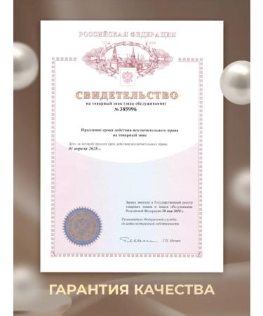 CJC Face anti -aging face anti -aging - Buy Online on GoSupps.com