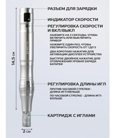 Pair Cosmetic apparatus for face -therapy and hair growth - Buy Online on GoSupps.com