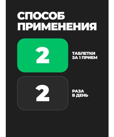 Hamdard Lipotab Lipotab Hammard 60 tab - Buy Online on GoSupps.com