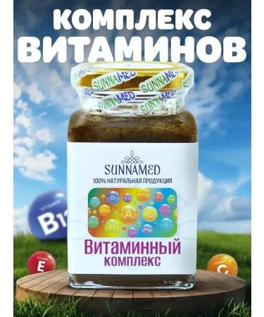 VitaStore Sunna Med Vitamins for energy and health support
