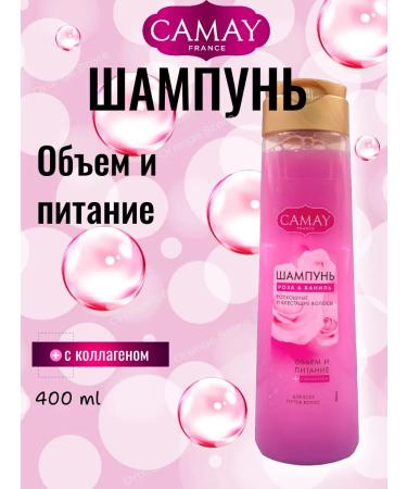 Camay Shampoo rose and vanilla 1 x 400