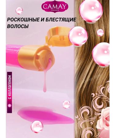 Camay Shampoo rose and vanilla 1 x 400 - Buy Online on GoSupps.com