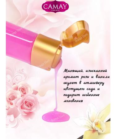 Camay Shampoo rose and vanilla 1 x 400 - Buy Online on GoSupps.com