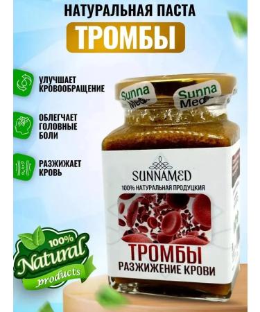 VitaStore Sunna Med Pasta to normalize blood flow