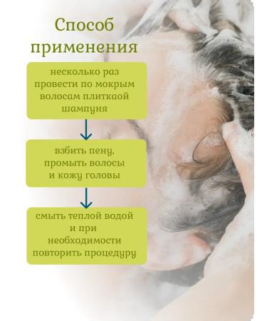 Meela Meelo Solid shampoo against hair loss 85 graphs - Buy Online on GoSupps.com