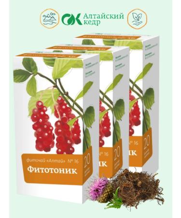 Altai cedar Phytochi Altai 16 Phytotonik with lemonnik 20 f p 3UP