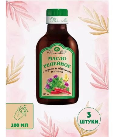 mirrolla Burdock hair with pepper 100ml 3pcs