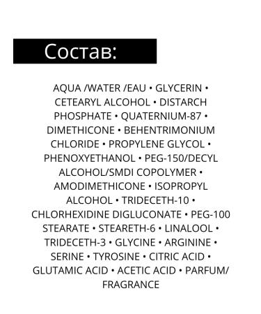 L'Oreal Professionnel L'real Absolut Repair Molecular hair mask 500ml - Buy Online on GoSupps.com