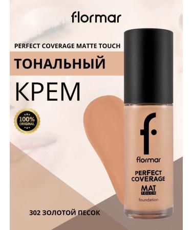Flormar Mating tonal cream tone 302