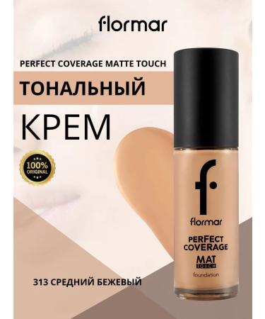 Flormar Mating tonal cream tone 313