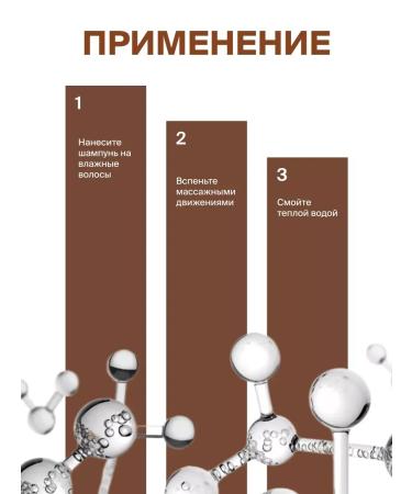 Kapous Professional Shampoo Keratin Professional 1000 ml - Buy Online on GoSupps.com