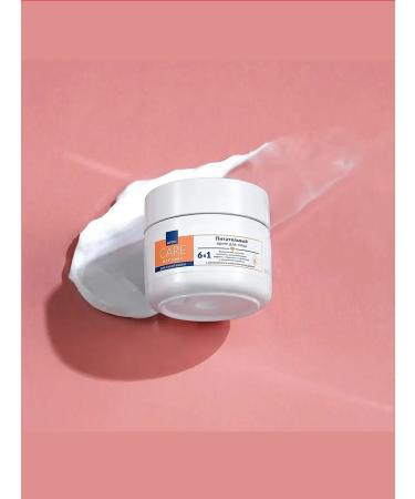 AVON Cream Care for dry skin Evon - Buy Online on GoSupps.com