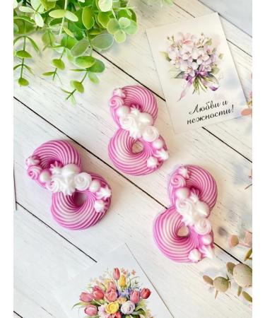 SaLiKsbox Handmade soap for March 8 - Buy Online on GoSupps.com