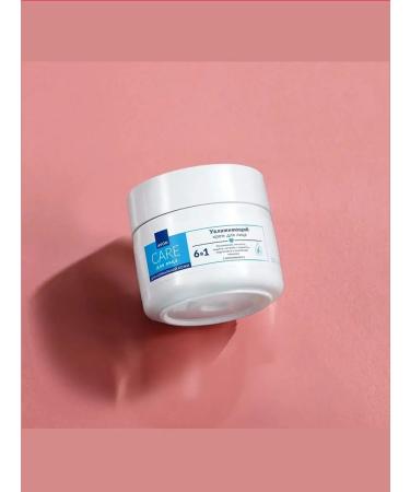Cream Care for normal skin Avon - Buy Online on GoSupps.com
